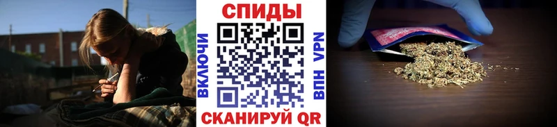 БУТИРАТ жидкий экстази  darknet формула  Армянск  MEGA вход 