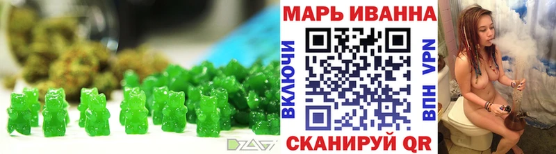 Canna-Cookies марихуана  Армянск 
