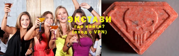 мефедрон Арсеньев