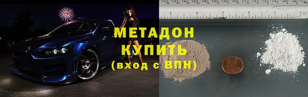 гашик Аркадак