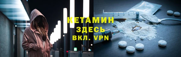 гашик Аркадак