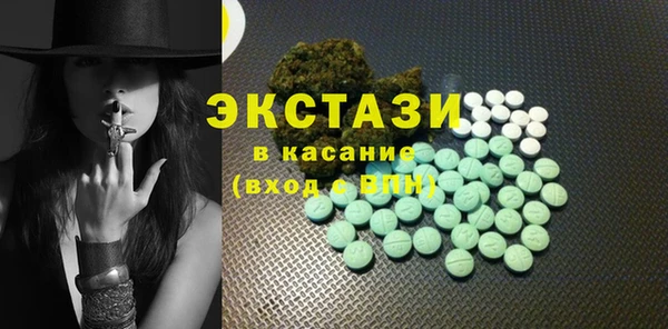 гашик Аркадак