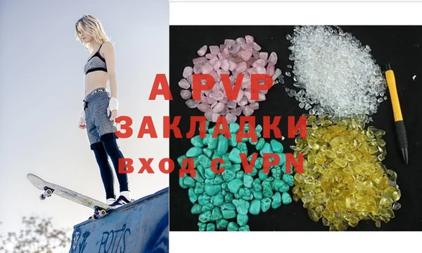 гашик Аркадак