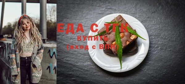 гашик Аркадак