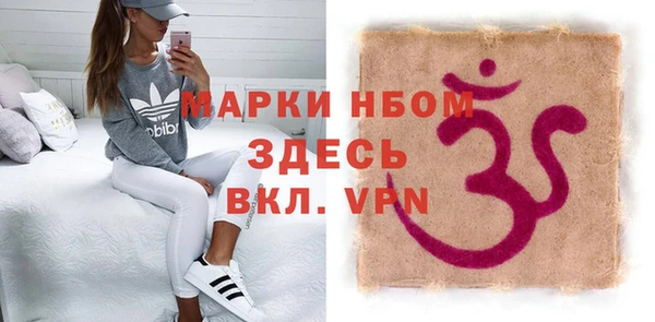 гашик Аркадак