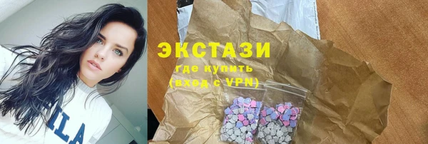 гашик Аркадак