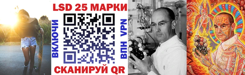 Наркотические марки 1,5мг ссылка на мегу зеркало Армянск купить наркоту